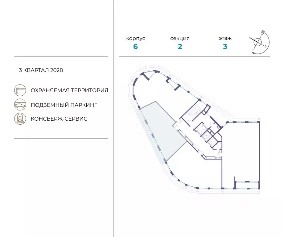 2-к кв. Москва ул. Нижние Мневники (87.5 м) - Фото 1