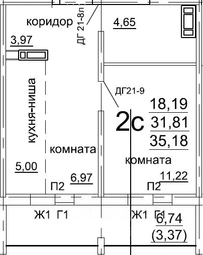 2-к кв. Челябинская область, Челябинск ул. Блюхера, 97 (35.2 м) - Фото 1