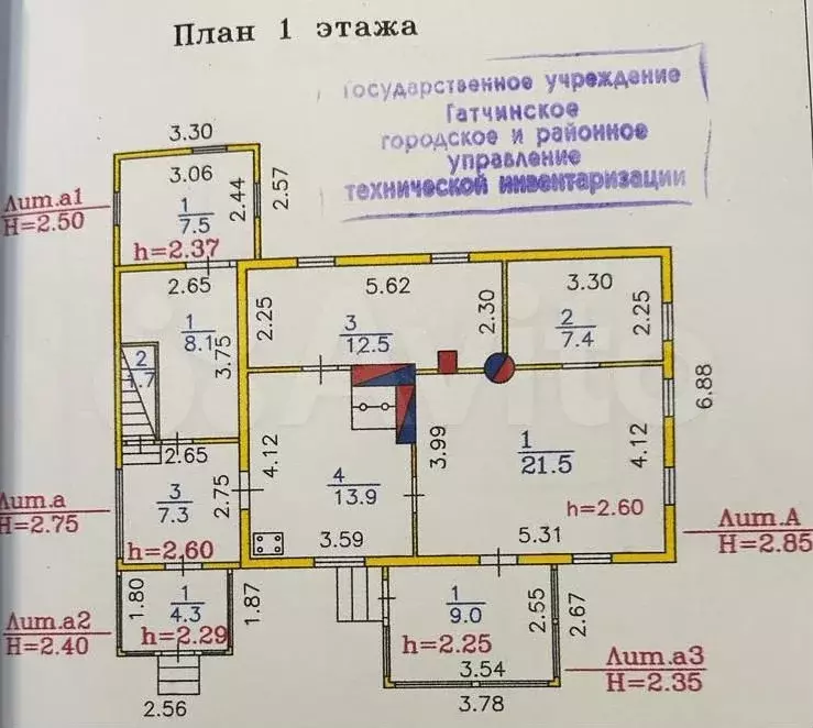 Дом 107 м на участке 20 сот. - Фото 1