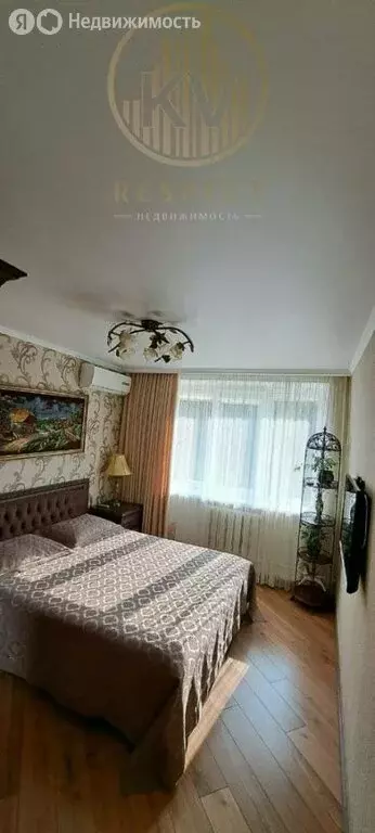 3-комнатная квартира: Пятигорск, улица Крайнего, 2 (62 м) - Фото 2