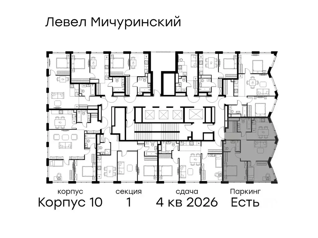 3-к кв. Москва Левел Мичуринский жилой комплекс, к10 (68.6 м) - Фото 1