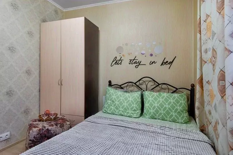 2-к кв. Москва ул. Симоновский Вал, 14 (47.0 м) - Фото 2