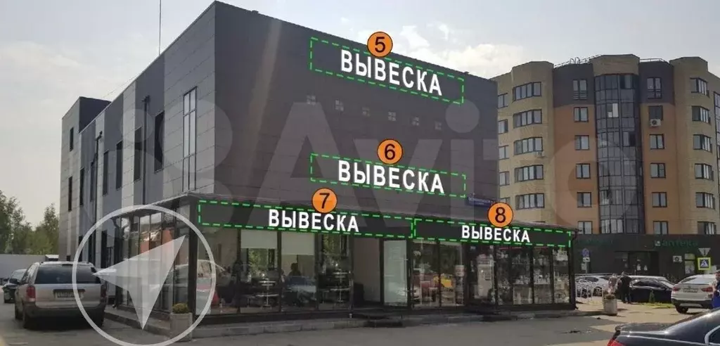 Сдам помещение свободного назначения, 478 м - Фото 0