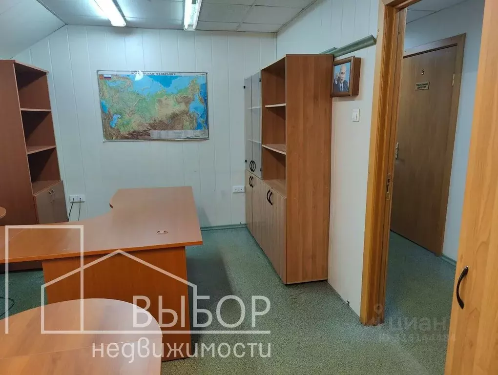 Офис в Томская область, Томск ул. Герцена, 61/2 (48 м) - Фото 1