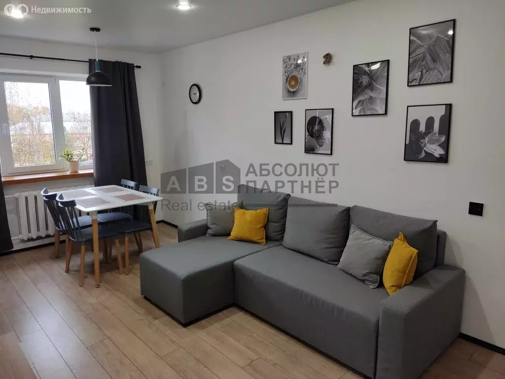 3-комнатная квартира: Великий Новгород, район Софийская сторона, ... - Фото 1