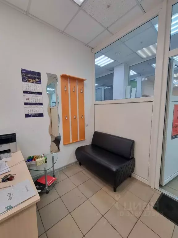 Офис в Пермский край, Пермь ул. Куйбышева, 37 (18 м) - Фото 1