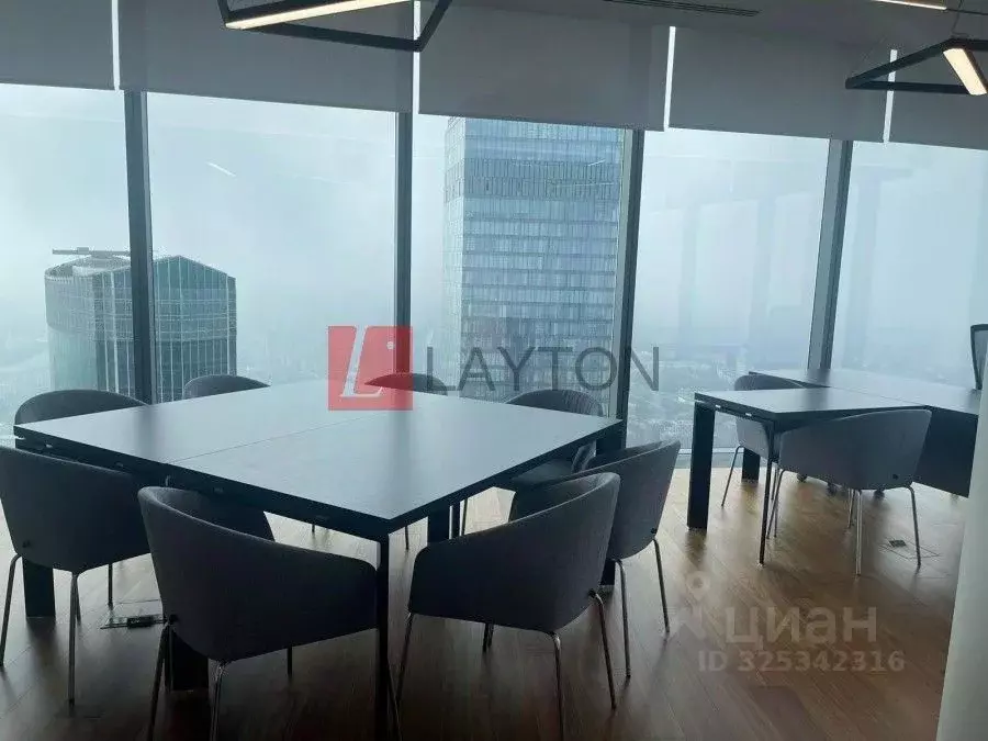 Офис в Москва наб. Пресненская, 12 (349 м) - Фото 1