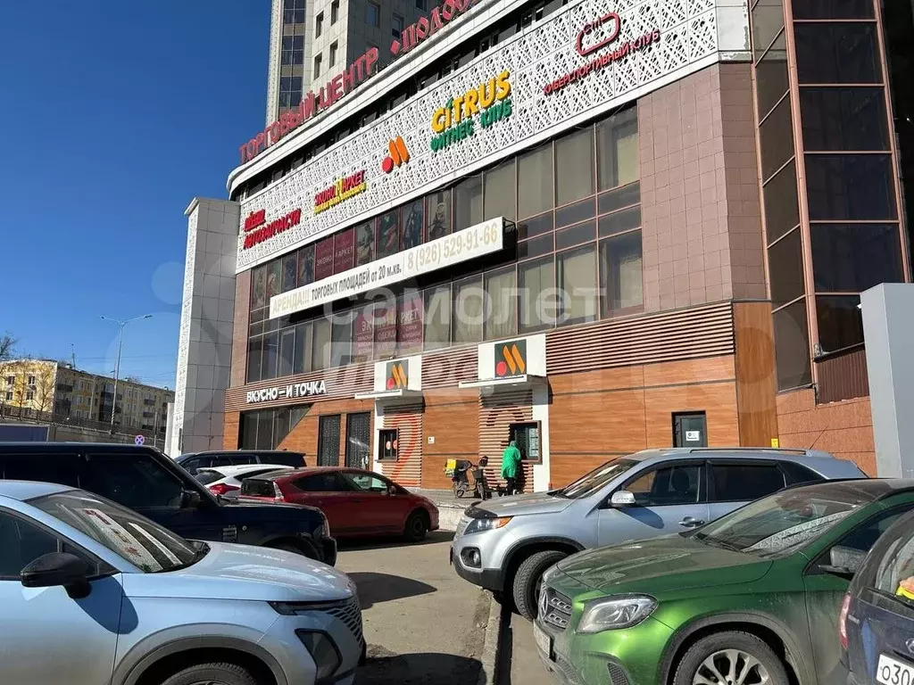 В центре города Люберцы - Фото 1