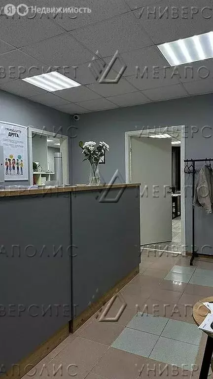 Офис (136 м) - Фото 2