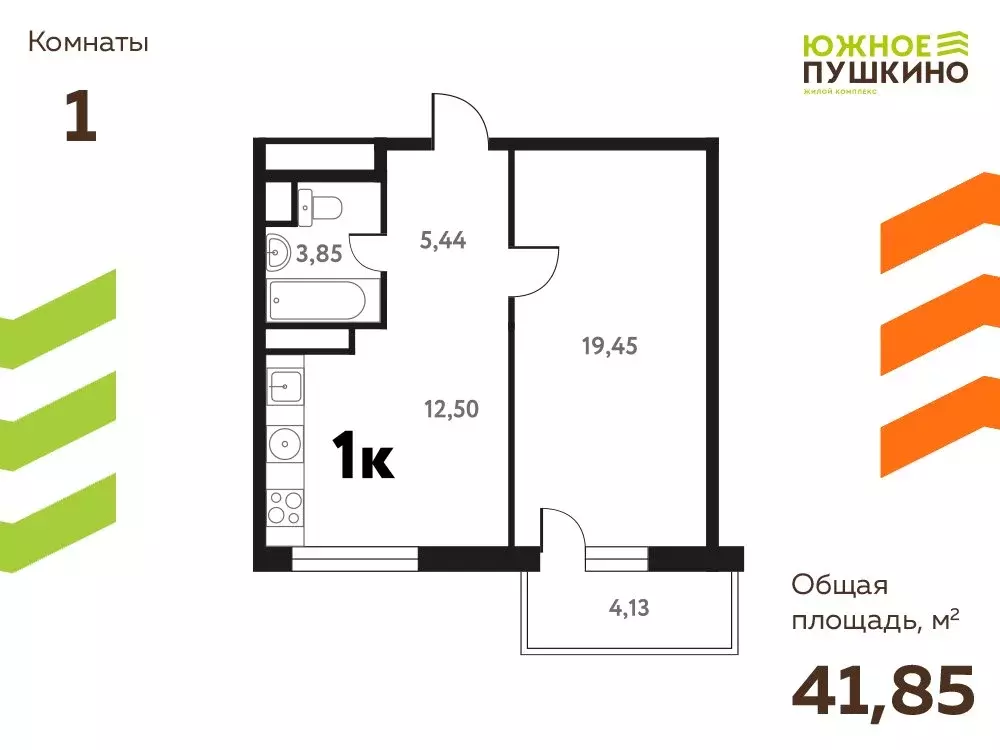 1-комнатная квартира: Пушкино, микрорайон Мамонтовка, Школьная улица, ... - Фото 0