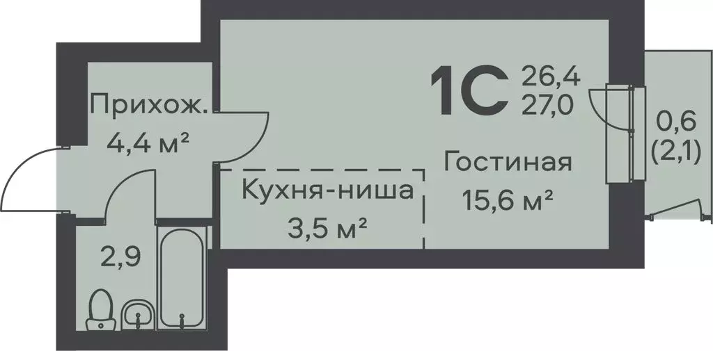 Квартира-студия: Пермь, улица Вильямса, 5А (27 м) - Фото 0