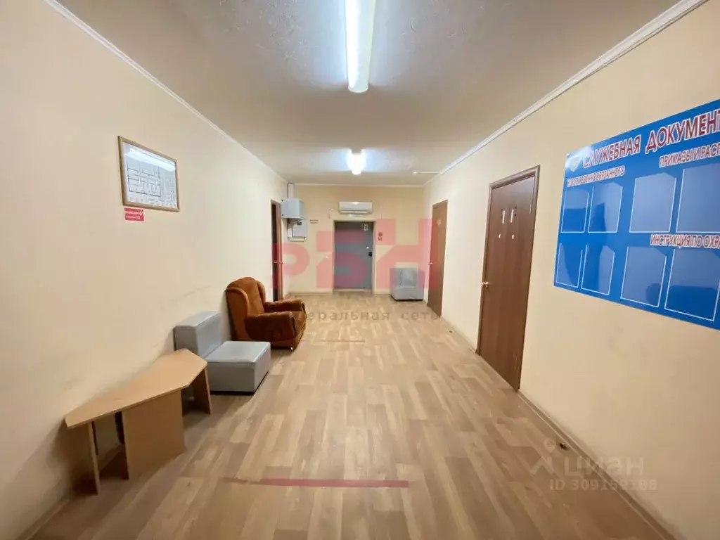 Офис в Курганская область, Куртамыш просп. Ленина, 33Б (44 м) - Фото 1