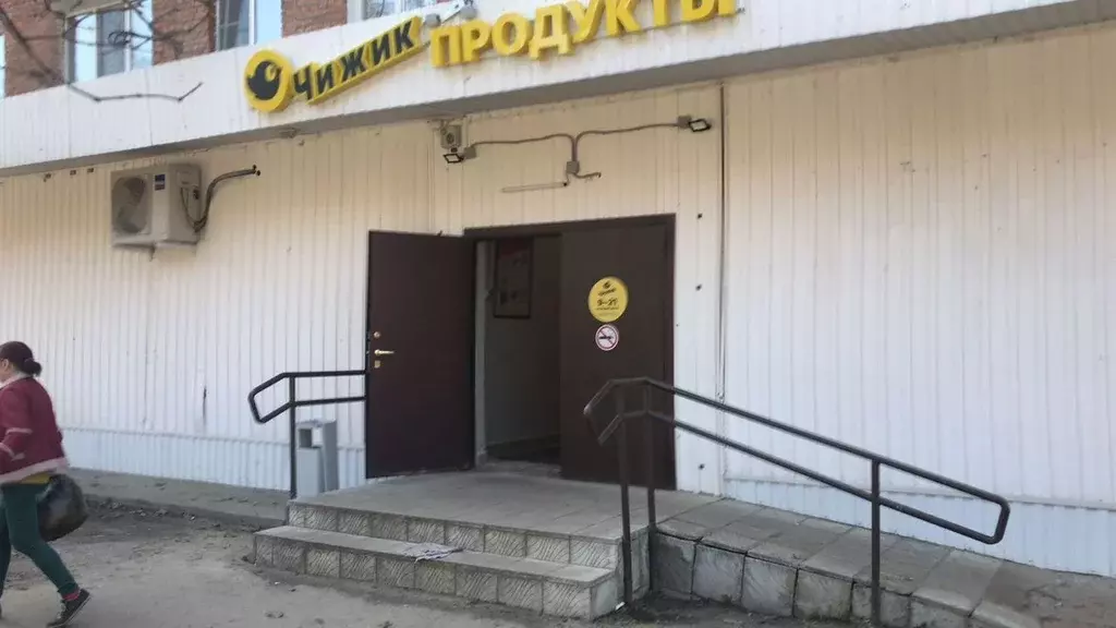 Торговая площадь в Московская область, Кашира Гвардейская ул., 2/1 ... - Фото 1