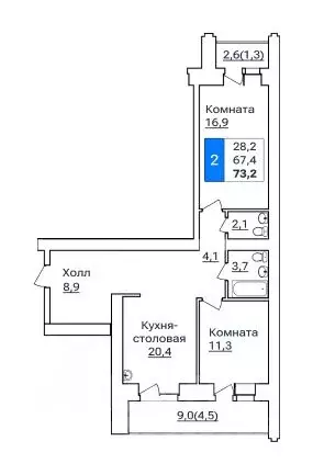 2-к кв. Амурская область, Благовещенск ул. Горького, 205 (73.2 м) - Фото 0