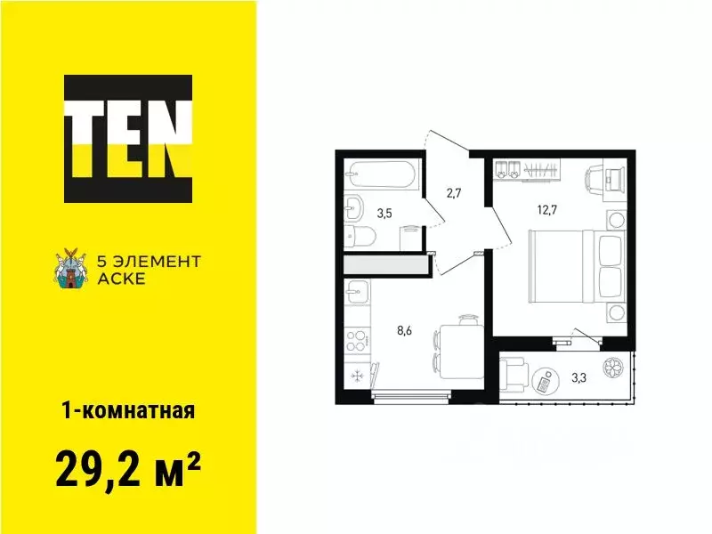 1-к кв. Ростовская область, Ростов-на-Дону Левенцовский мкр, Пятый ... - Фото 1