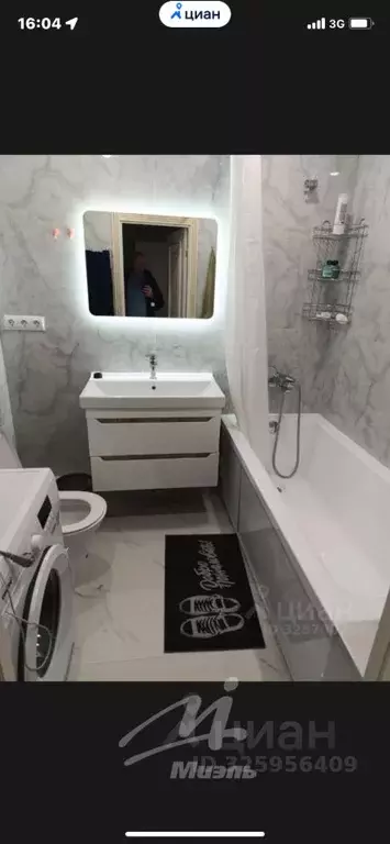 1-к кв. Московская область, Ленинский городской округ, пос. Развилка ... - Фото 2