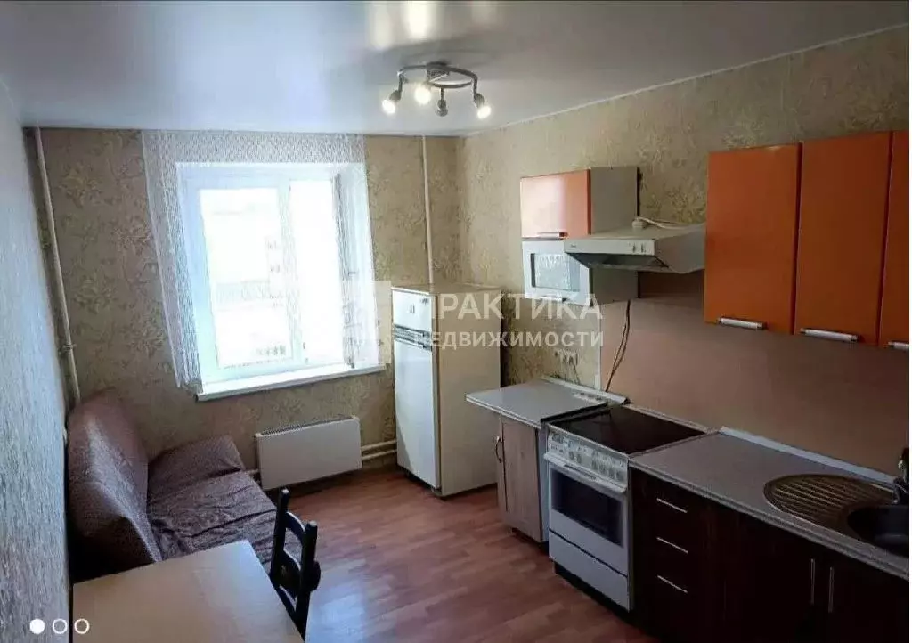 Продается 1-комнатная квартира - Фото 1