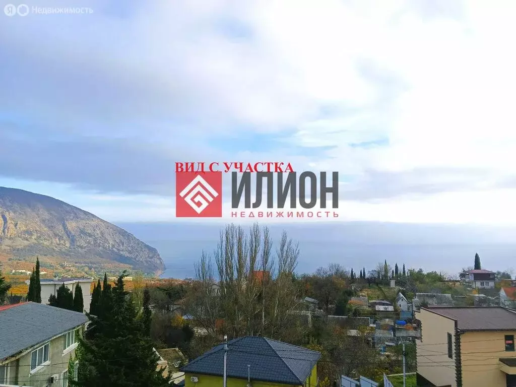 Участок в Краснокаменка, Центральная улица, 7 (15 м) - Фото 1