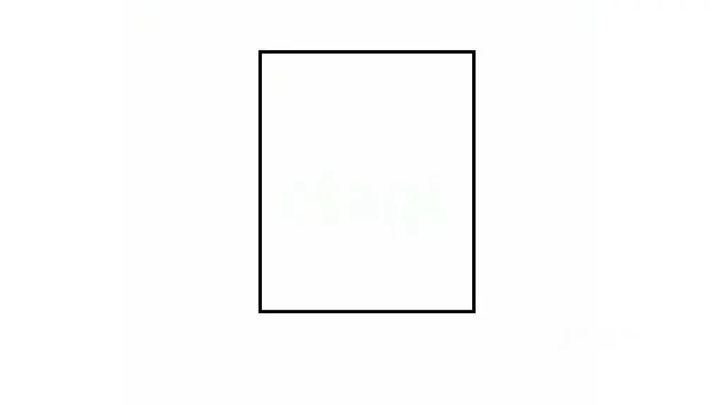 Участок в Курская область, Курск ул. Энгельса, 146Г (7.5 сот.) - Фото 2