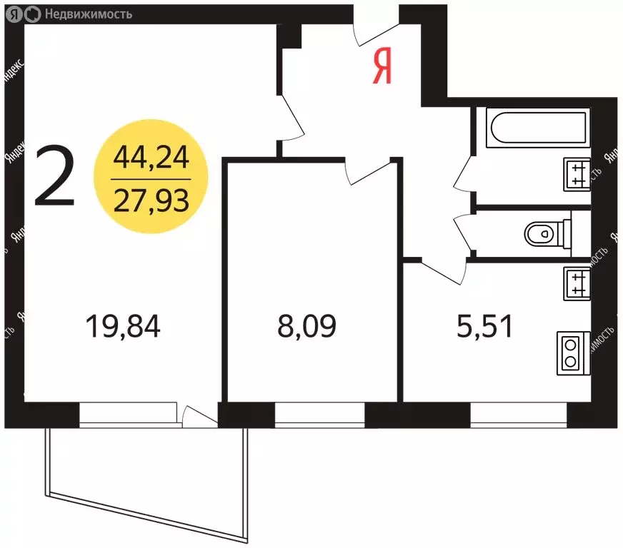 2-комнатная квартира: Москва, проспект Вернадского, 89к5 (46 м) - Фото 1