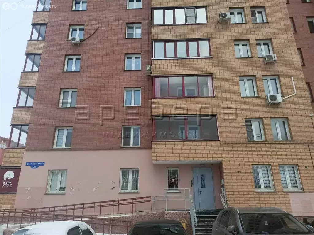 Офис (103 м) - Фото 2