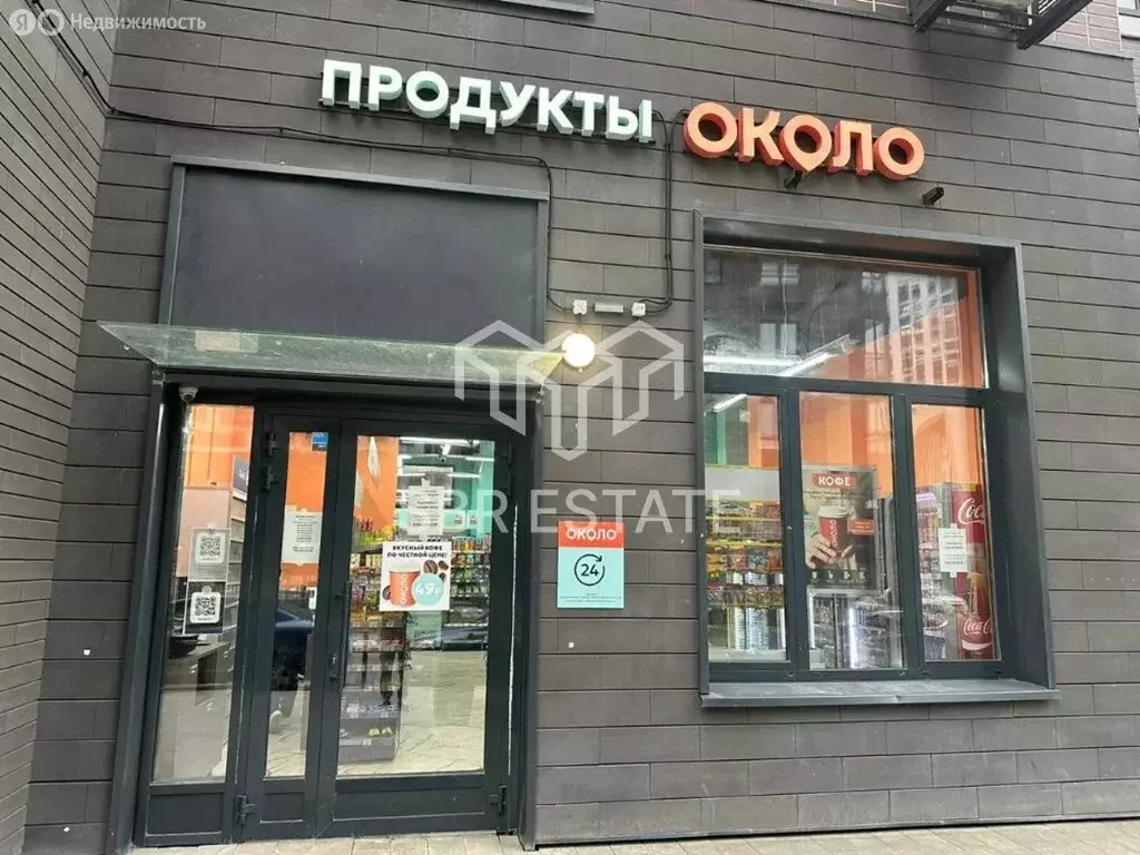 Торговая площадь (126 м) - Фото 2