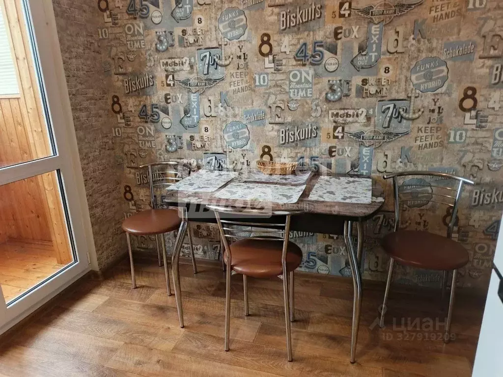 1-к кв. Курская область, Курск просп. Надежды Плевицкой, 37 (35.0 м) - Фото 2