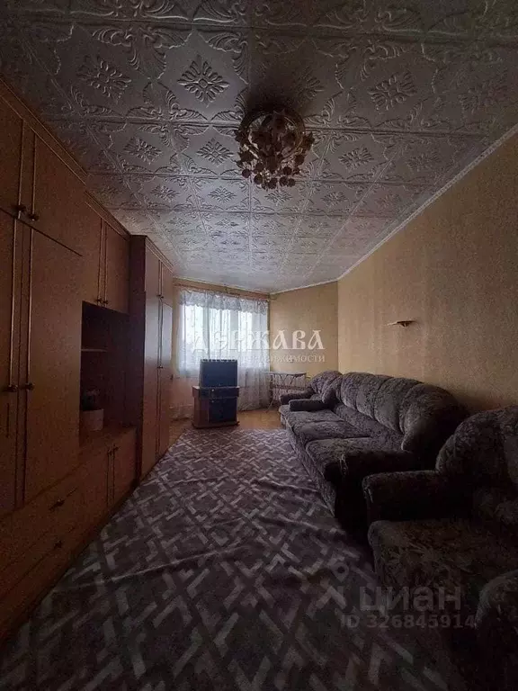 1-к кв. Белгородская область, Старый Оскол Молодогвардеец мкр, 10 ... - Фото 1