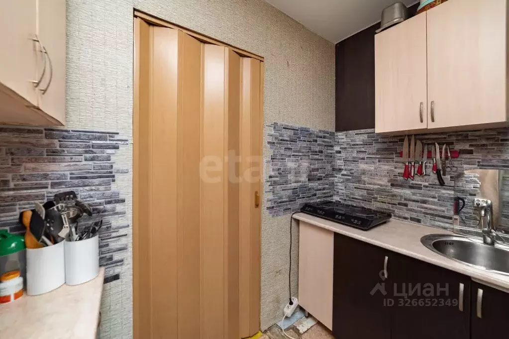 1-к кв. Курганская область, Курган Красномаячная ул., 62 (17.2 м) - Фото 1