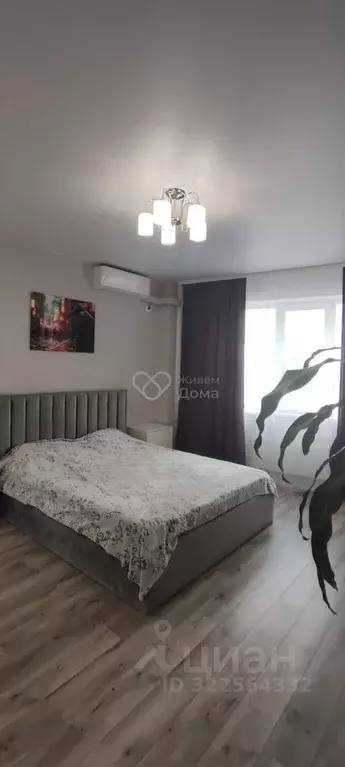 2-к кв. Волгоградская область, Волгоград ул. Героев Тулы, 7 (63.4 м) - Фото 1