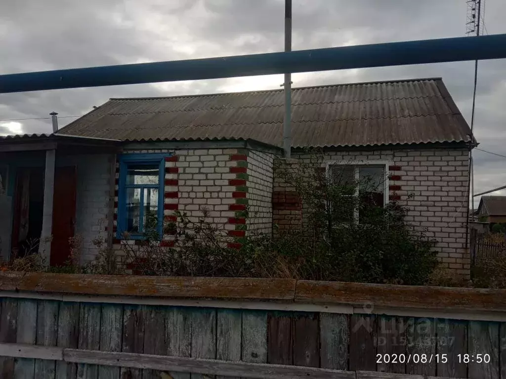 Купить Дом В Михайловском Районе Волгоградской Области