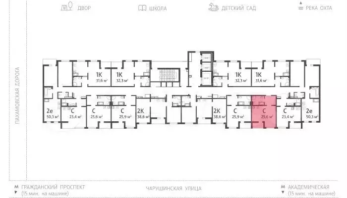 Квартира-студия, 26,6 м, 15/24 эт. - Фото 1
