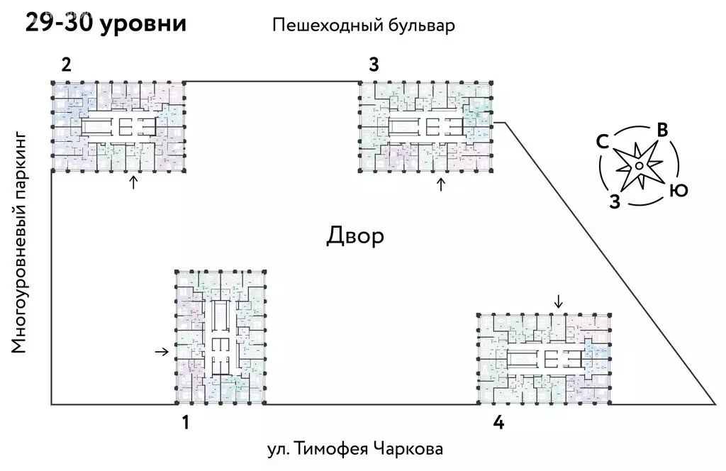 3-комнатная квартира: Тюмень, улица Тимофея Чаркова, 93 (59.57 м) - Фото 1