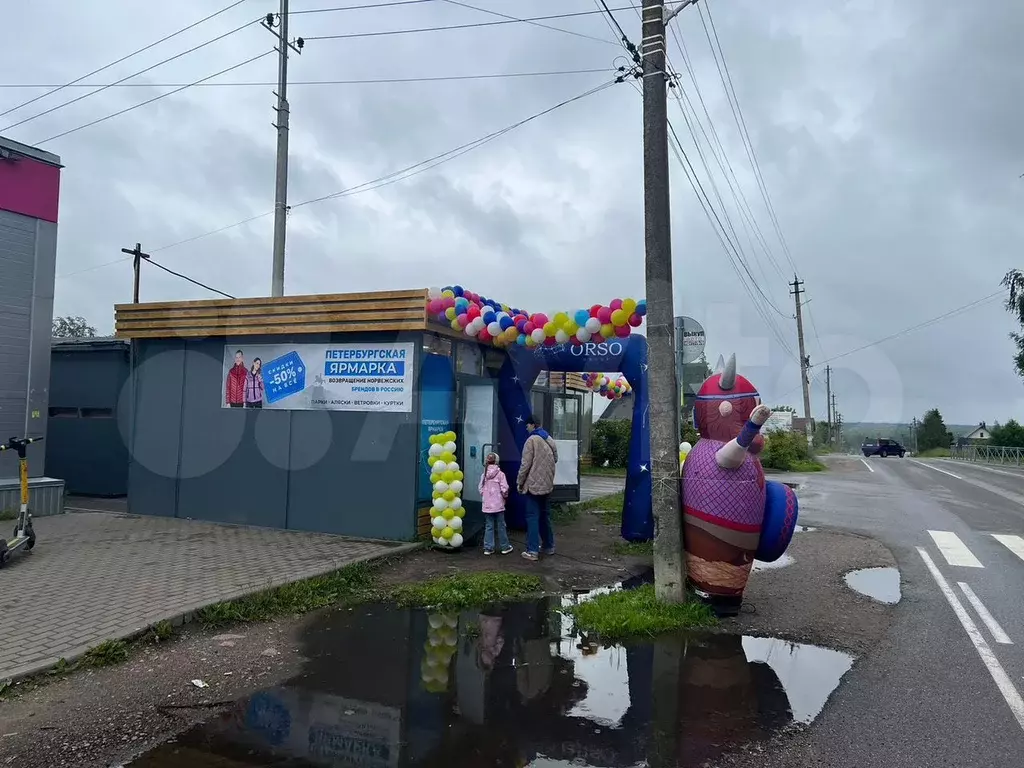 Под арбузы / дыни / овощи. Торговая площадь - Фото 1