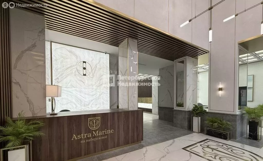 Квартира-студия: Санкт-Петербург, проспект Обуховской Обороны, 36 ... - Фото 1