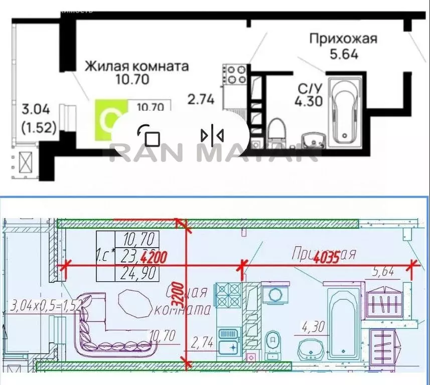 Квартира-студия: Майкоп, район Аэродрома (24.9 м) - Фото 0
