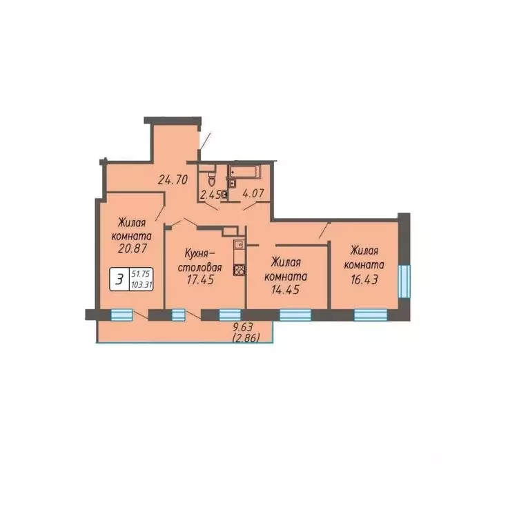 3-к кв. Чувашия, Новочебоксарск ул. Воинов-интернационалистов, поз6 ... - Фото 0