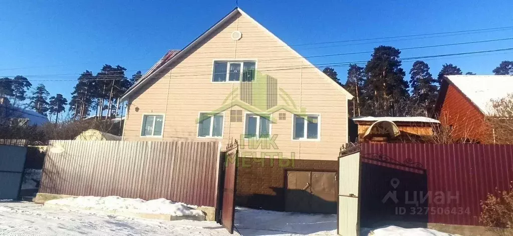 Дом в Бурятия, Улан-Удэ Аршан мкр, ул. Подлесная, 33В (238 м) - Фото 0