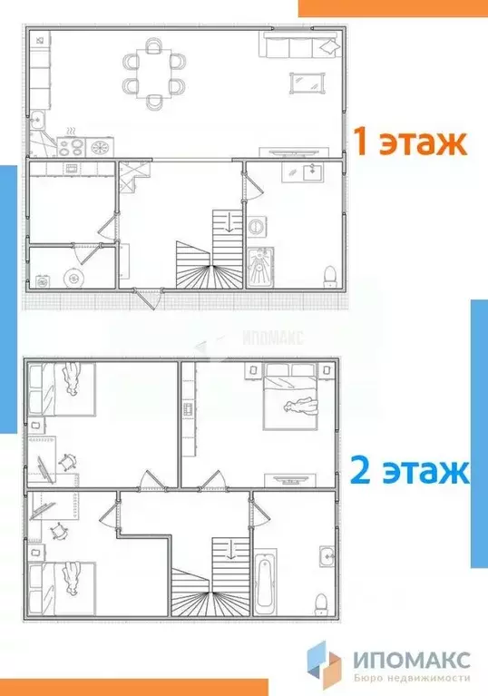 Дом в Москва Яблоко-2 СНТ, 21 (105 м) - Фото 2