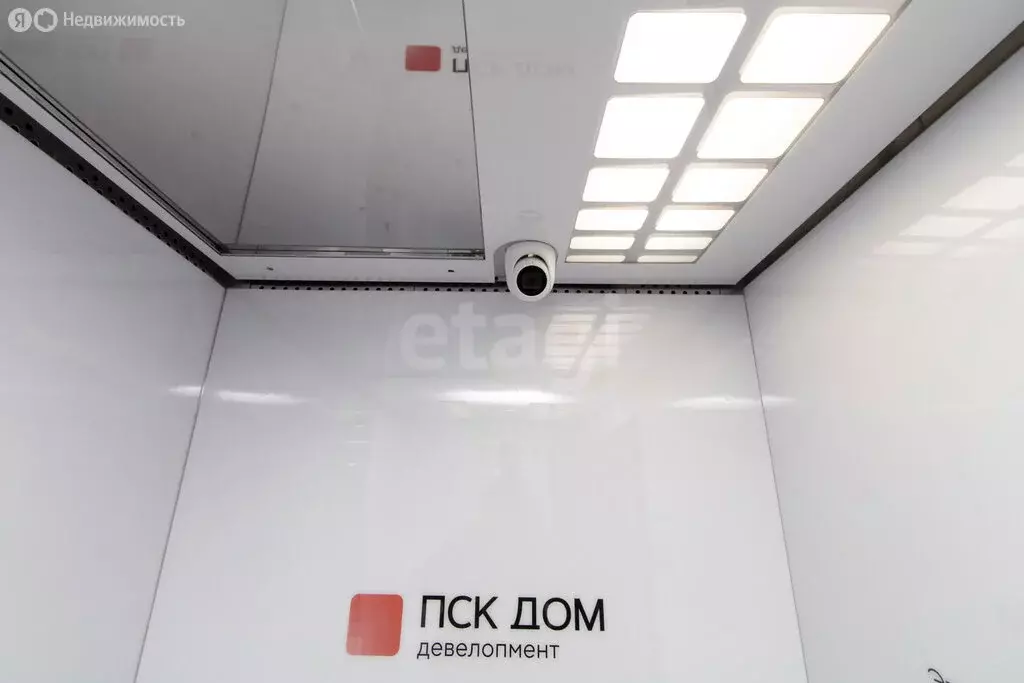 1-комнатная квартира: Тюмень, улица Республики, 204к12 (41.1 м) - Фото 2