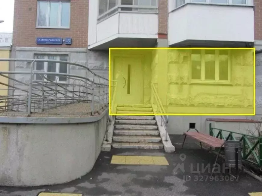 Помещение свободного назначения в Москва Старомарьинское ш., 13 (139 ... - Фото 2