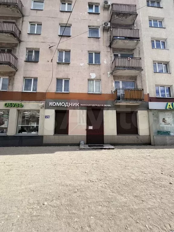 Сдам помещение свободного назначения, 70 м - Фото 1