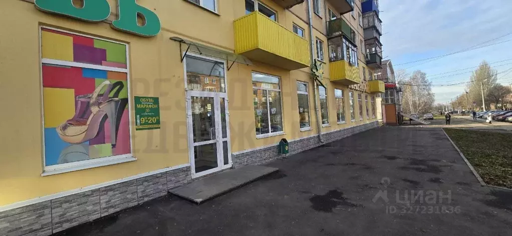 Торговая площадь в Самарская область, Чапаевск ул. Куйбышева, 7 (297 ... - Фото 2