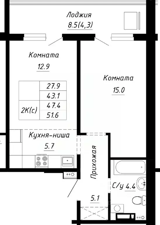 2-к кв. Алтайский край, Барнаул ул. Им. Анатолия Мельникова, 1 (47.4 ... - Фото 0