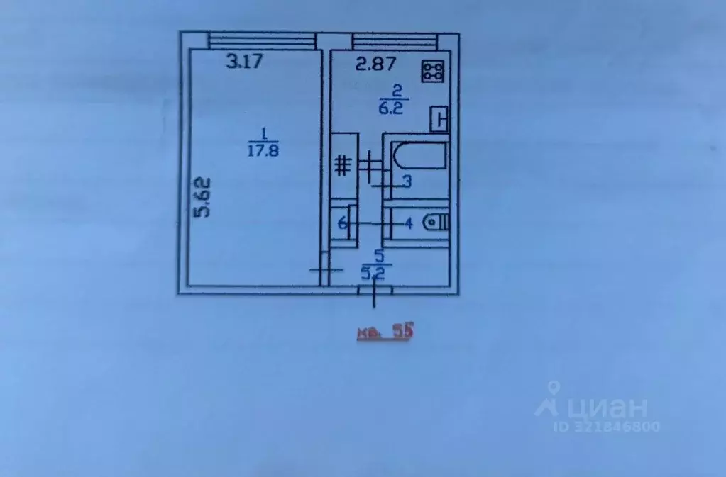 1-к кв. Ленинградская область, Всеволожский район, Лесколовское с/пос, ... - Фото 1