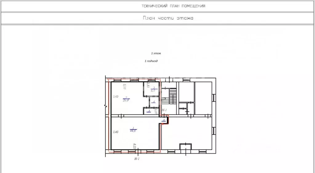 Помещение свободного назначения в Коми, Воркута Привокзальная пл., 2 ... - Фото 1