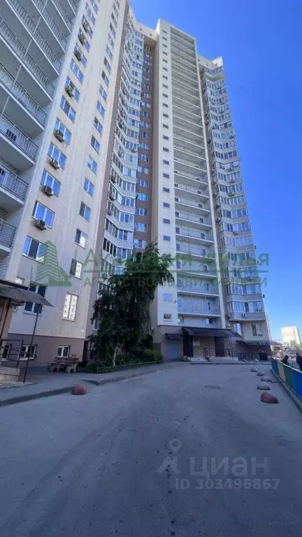 1-к кв. Саратовская область, Саратов Лунная ул., 28 (43.0 м) - Фото 0