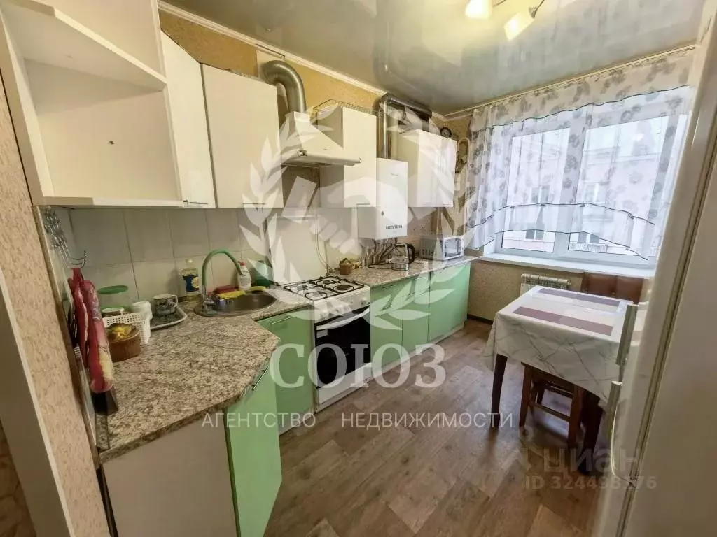 1-к кв. Калужская область, Калуга ул. Георгия Амелина, 3 (33.6 м) - Фото 1