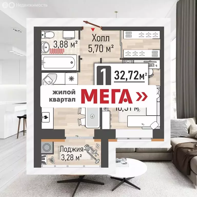 1-комнатная квартира: Рыбное, Перспективная улица, 2А (32.72 м) - Фото 0