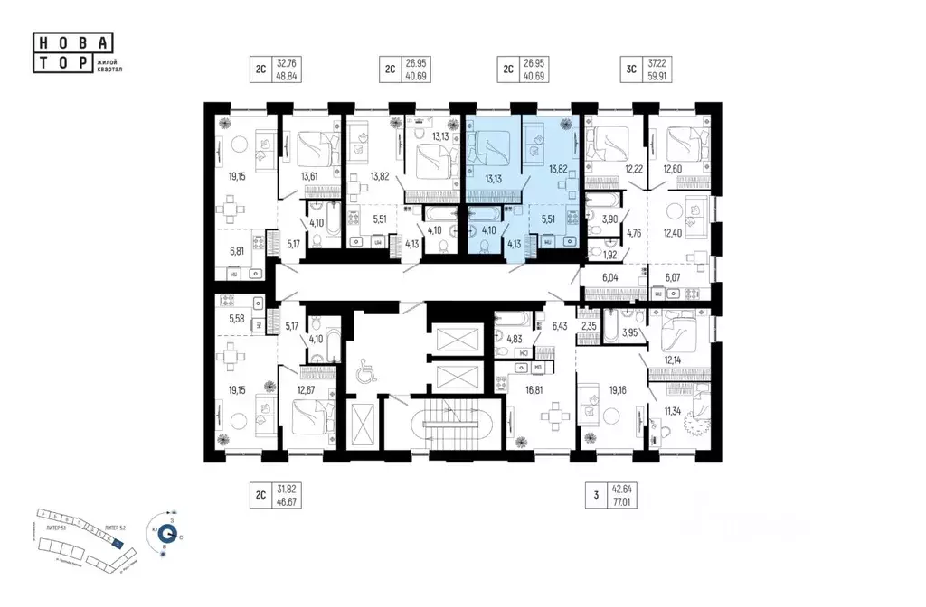 2-к кв. Башкортостан, Уфа Глумилино-1 мкр, Новатор жилой комплекс ... - Фото 2